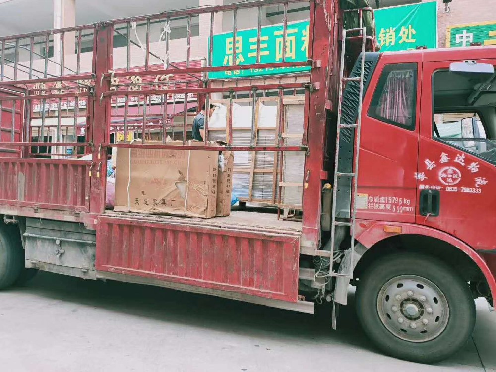 the DCCZ7-10 electromagnetic roasting machine will be loaded and sent to Liaocheng, Shandong.