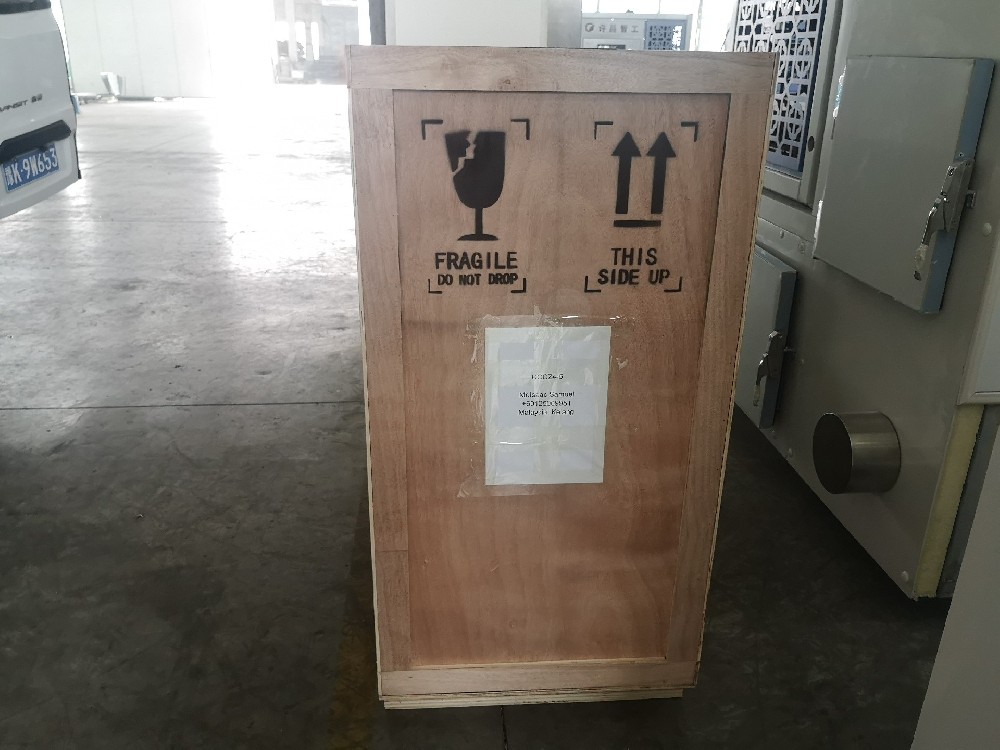 Packaged DCCZ4-5 roasting machine waiting for deliver to Malaysia