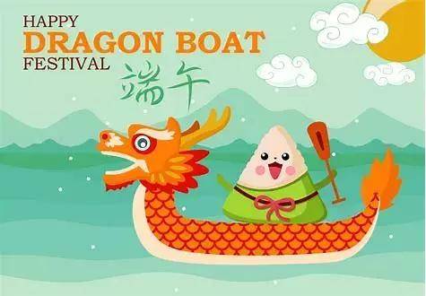 Voice from Chike Machinery : Happy Dragon Boat Festival !